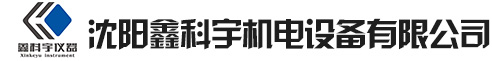 廊坊力特保溫工程有限公司